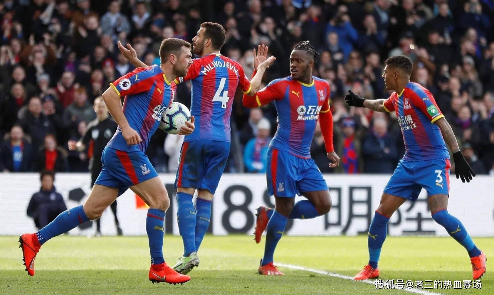 物的合作将 物的合作将